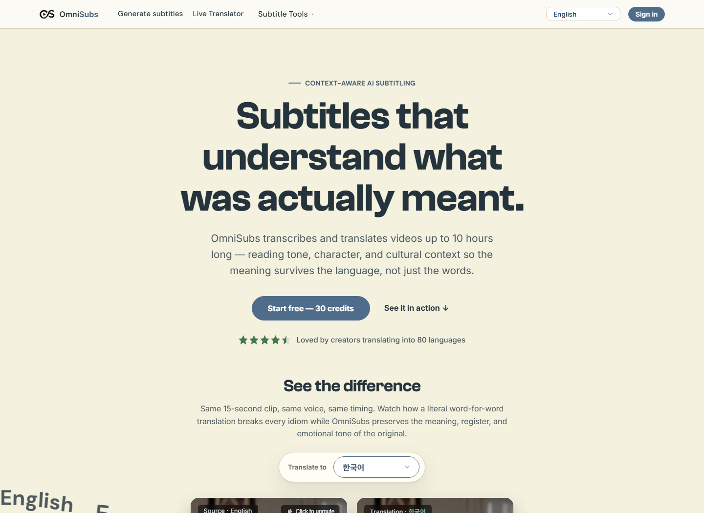 OmniSubs website homepage