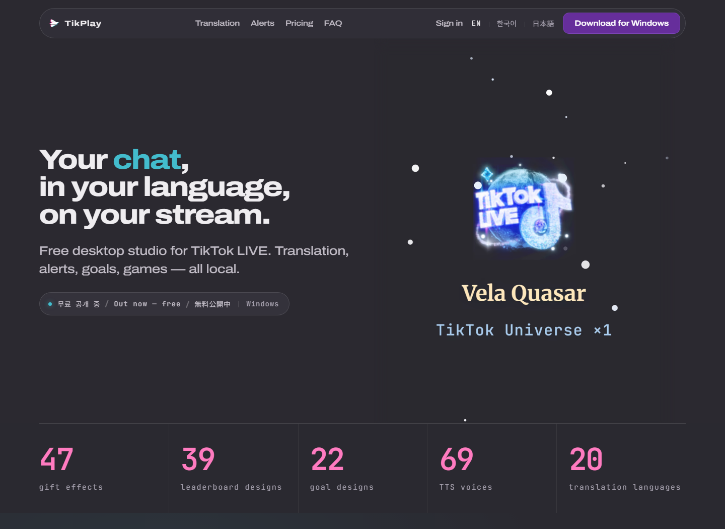 TikPlay website homepage